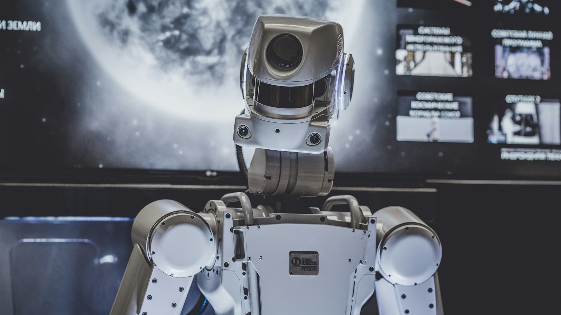 Humanoid research robot in a dark laboratory